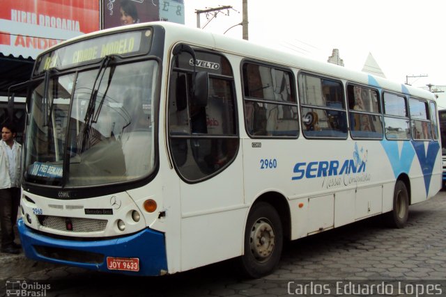 Serrana Transportes e Turismo 2960 na cidade de Vitória da Conquista, Bahia, Brasil, por Carlos Eduardo Lopes. ID da foto: 3897892.