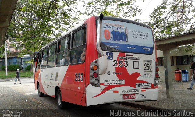 Cooperativa Altercamp 253 na cidade de Campinas, São Paulo, Brasil, por Matheus Gabriel dos Santos. Número da foto: #4539628.