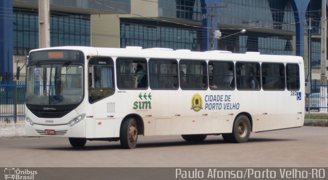 SIM - Sistema Integrado Municipal de Porto Velho 282 na cidade de Porto Velho, Rondônia, Brasil, por Afonso de Sousa. Número da foto: #4562133.