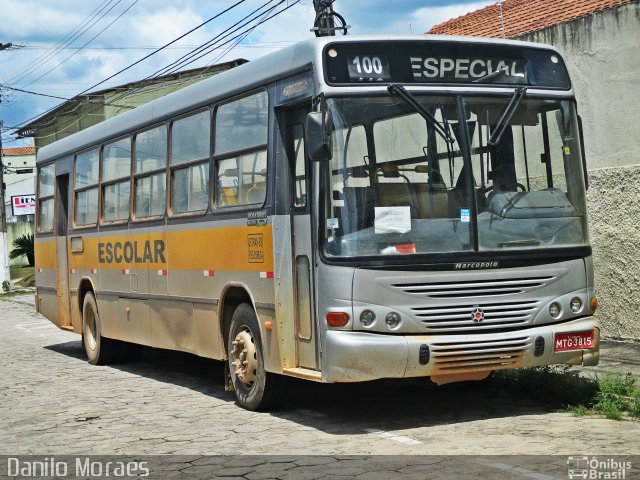 Escolares S/N na cidade de Linhares, Espírito Santo, Brasil, por Danilo Moraes. Número da foto: #4617712.