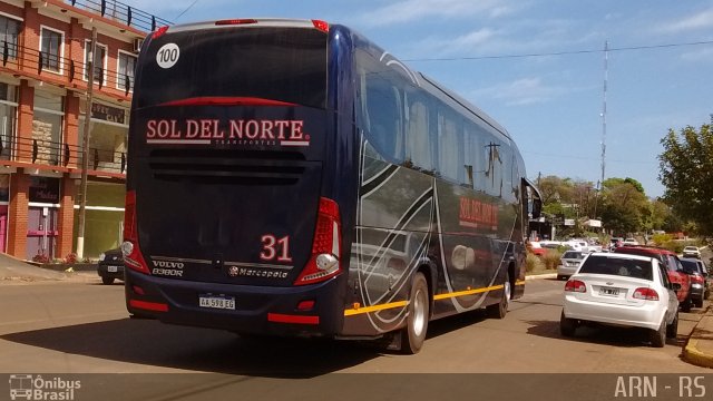 Sol del Norte 31 na cidade de Bernardo de Irigoyen, General Manuel Belgrano, Misiones, Argentina, por Alexandre Rodrigo. Número da foto: #4640201.