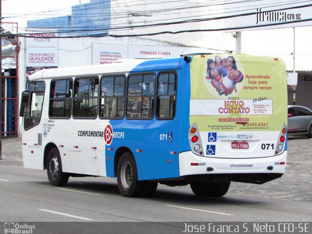 Sistema Complementar de Recife 071 na cidade de Recife, Pernambuco, Brasil, por José Franca S. Neto. Número da foto: #4580986.