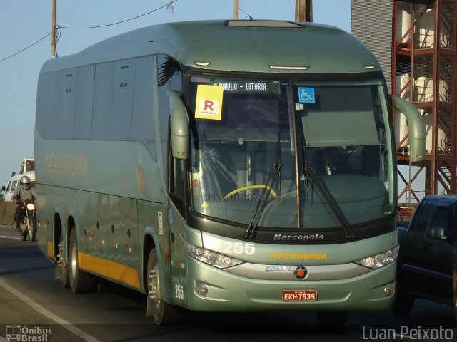 Viação Itapemirim 255 na cidade de Vitória, Espírito Santo, Brasil, por Luan Peixoto. Número da foto: #4672569.