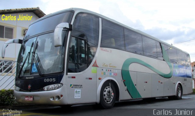 Giro Turismo 1005 na cidade de Caldas Novas, Goiás, Brasil, por Carlos Júnior. ID da foto: 4662056.