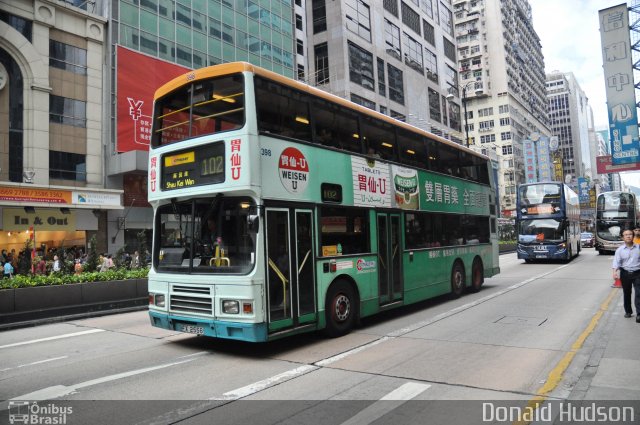 Citybus Hong Kong 398 na cidade de Hong Kong, China, por Donald Hudson. Número da foto: #4064865.