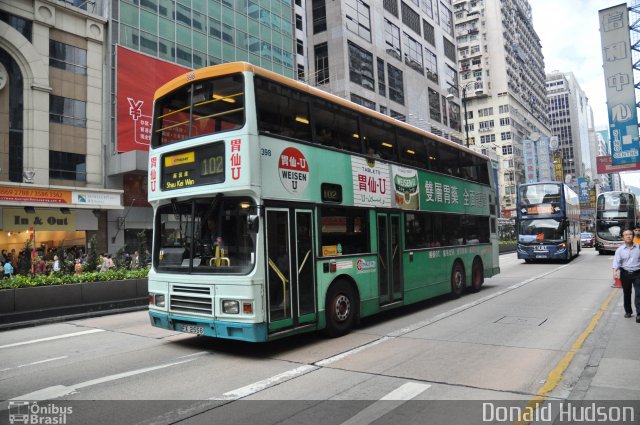 Citybus Hong Kong 398 na cidade de Hong Kong, China, por Donald Hudson. ID da foto: 4064865.