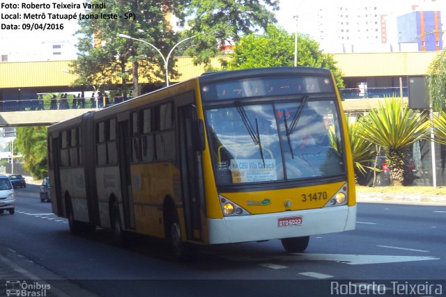 VIP - Unidade Itaim Paulista 3 1470 na cidade de São Paulo, São Paulo, Brasil, por Roberto Teixeira. ID da foto: 4119098.