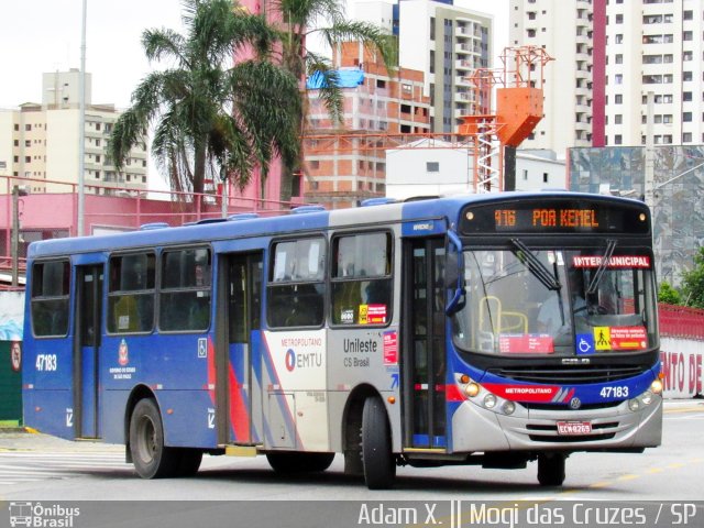 Julio Simões > CS Brasil - JSL 47183 na cidade de Mogi das Cruzes, São Paulo, Brasil, por Adam Xavier Rodrigues Lima. Número da foto: #4278400.