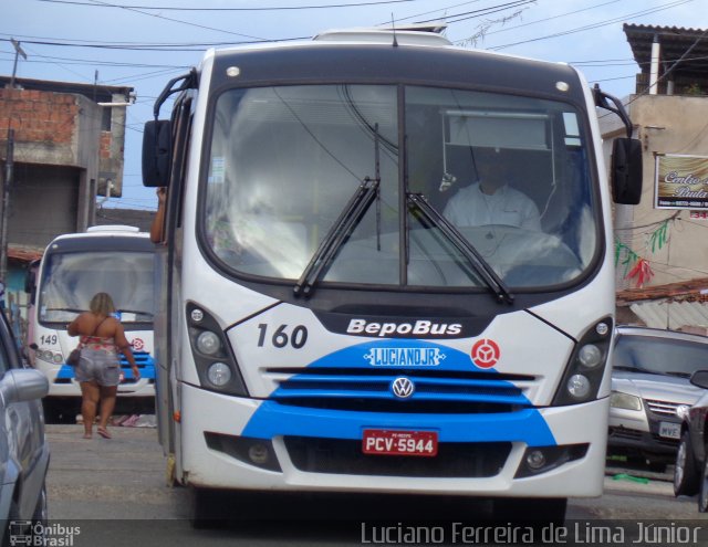 Sistema Complementar de Recife 160 na cidade de Recife, Pernambuco, Brasil, por Luciano Ferreira de Lima Júnior. Número da foto: #4289419.