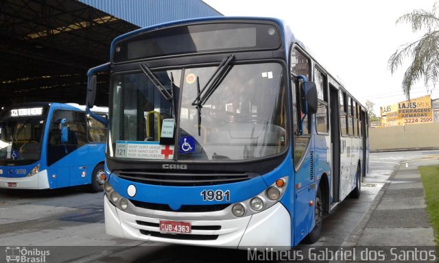 VB Transportes e Turismo 1981 na cidade de Campinas, São Paulo, Brasil, por Matheus Gabriel dos Santos. ID da foto: 4410744.