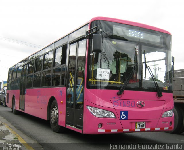 BIUSA 76 na cidade de Alto Paraíso de Goiás, Goiás, Brasil, por Fernando Gonzalez Garita. Número da foto: #4413721.