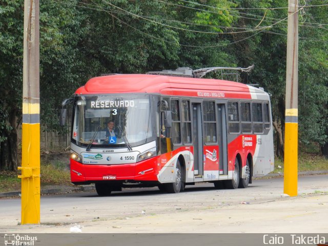 Himalaia Transportes > Ambiental Transportes Urbanos 4 1590 na cidade de São Paulo, São Paulo, Brasil, por Caio  Takeda. Número da foto: #4381539.