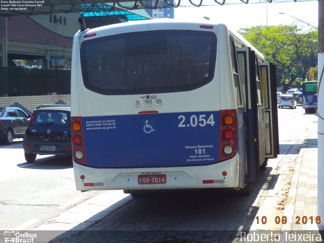 RTO - Reserva Técnica Operacional 2.054 na cidade de Osasco, São Paulo, Brasil, por Roberto Teixeira. ID da foto: 4453757.