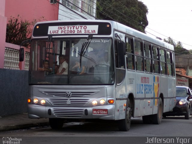 Instituto Luiz Pedro da Silva 5086 na cidade de Maceió, Alagoas, Brasil, por Jefferson  Ygor. ID da foto: 4436699.