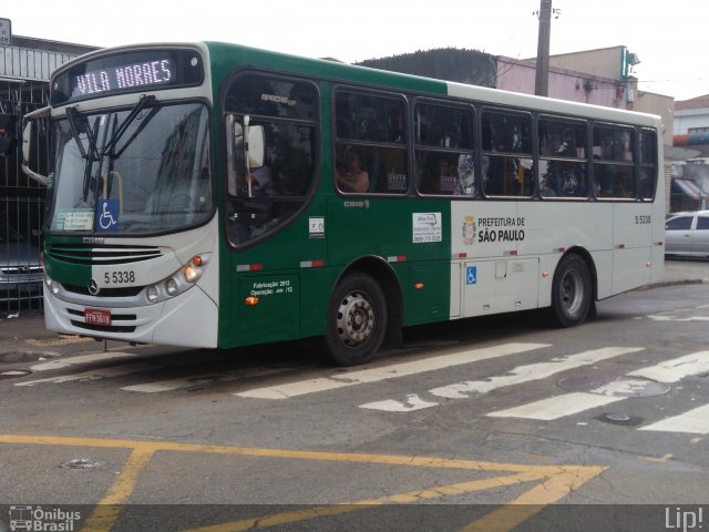 Move 5 5338 na cidade de São Paulo, São Paulo, Brasil, por Felipe Vitor Paixão Vieira. Número da foto: #4438429.