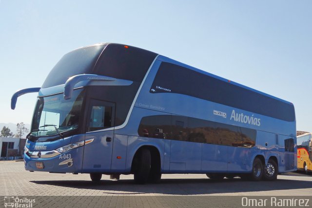Autovías A-043 na cidade de Morelia, Michoacán, México, por Omar Ramírez Thor2102. Número da foto: #4441735.